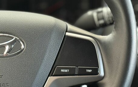 Hyundai Solaris II рестайлинг, 2021 год, 1 690 000 рублей, 13 фотография