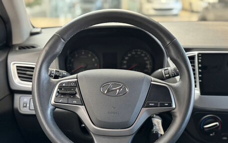 Hyundai Solaris II рестайлинг, 2021 год, 1 690 000 рублей, 10 фотография