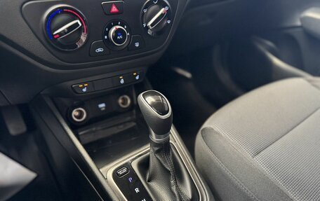 Hyundai Solaris II рестайлинг, 2021 год, 1 690 000 рублей, 20 фотография