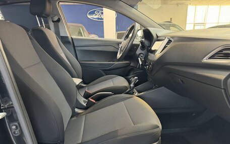 Hyundai Solaris II рестайлинг, 2021 год, 1 690 000 рублей, 25 фотография