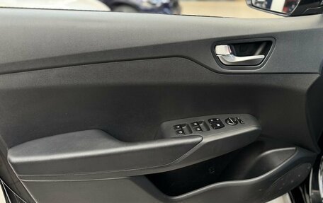 Hyundai Solaris II рестайлинг, 2021 год, 1 690 000 рублей, 28 фотография