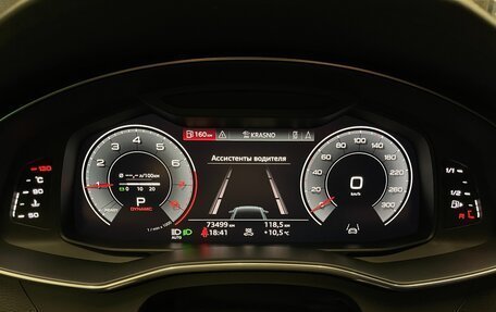 Audi A6, 2018 год, 4 100 000 рублей, 17 фотография