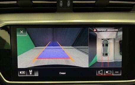 Audi A6, 2018 год, 4 100 000 рублей, 18 фотография