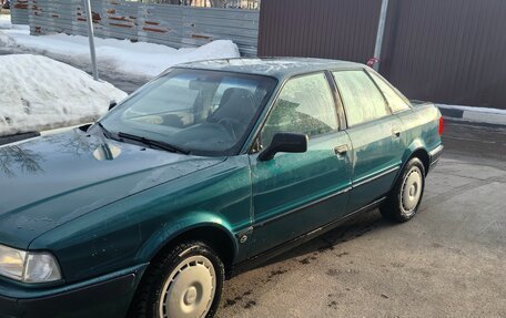 Audi 80, 1992 год, 220 000 рублей, 10 фотография