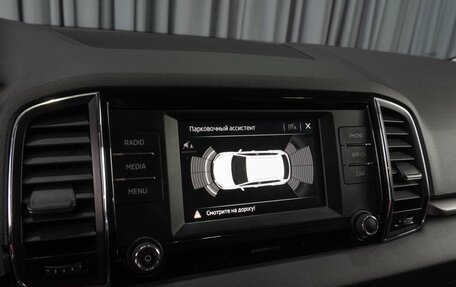 Skoda Karoq I, 2020 год, 2 499 000 рублей, 13 фотография