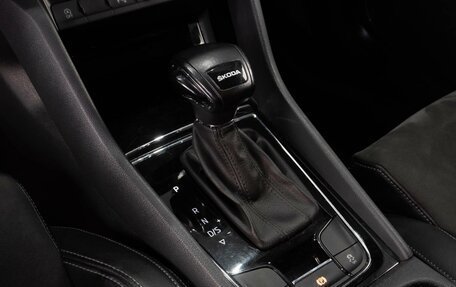 Skoda Karoq I, 2020 год, 2 499 000 рублей, 15 фотография