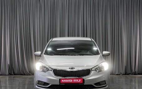 KIA Cerato III, 2014 год, 1 099 000 рублей, 3 фотография
