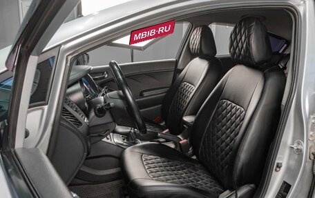 KIA Cerato III, 2014 год, 1 099 000 рублей, 10 фотография