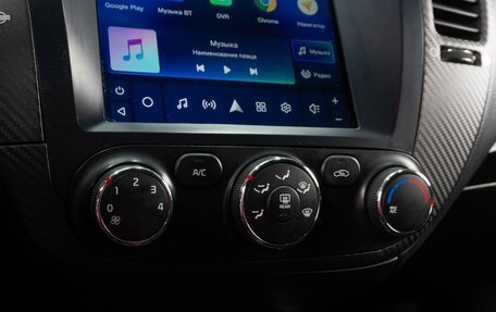 KIA Cerato III, 2014 год, 1 099 000 рублей, 15 фотография