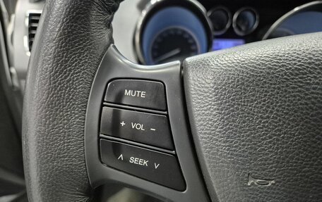 Chery Bonus 3 (E3), 2014 год, 396 000 рублей, 20 фотография