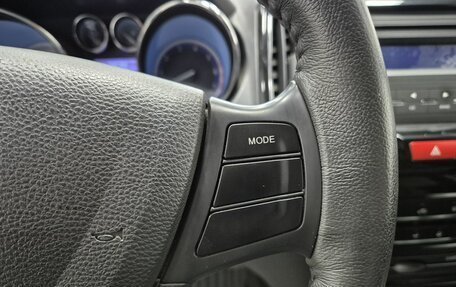 Chery Bonus 3 (E3), 2014 год, 396 000 рублей, 21 фотография