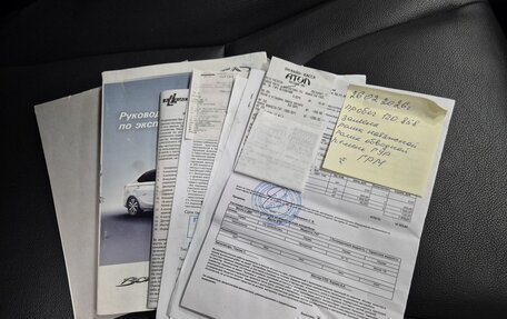 Chery Bonus 3 (E3), 2014 год, 396 000 рублей, 30 фотография