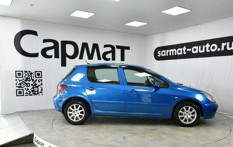 Peugeot 307 I, 2004 год, 340 000 рублей, 8 фотография