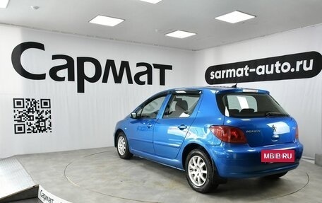 Peugeot 307 I, 2004 год, 340 000 рублей, 5 фотография
