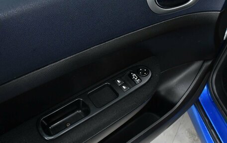 Peugeot 307 I, 2004 год, 340 000 рублей, 12 фотография