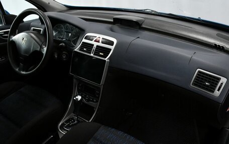 Peugeot 307 I, 2004 год, 340 000 рублей, 14 фотография