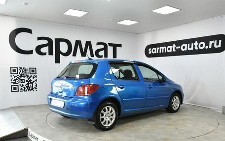 Peugeot 307 I, 2004 год, 340 000 рублей, 7 фотография