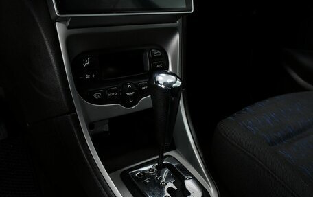 Peugeot 307 I, 2004 год, 340 000 рублей, 17 фотография