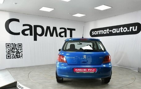 Peugeot 307 I, 2004 год, 340 000 рублей, 6 фотография