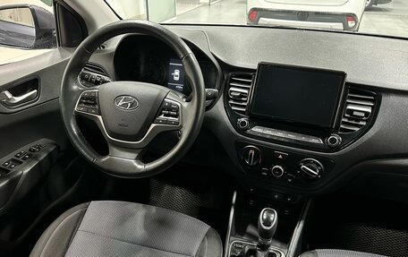 Hyundai Solaris II рестайлинг, 2021 год, 1 719 900 рублей, 11 фотография