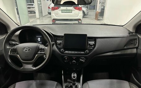 Hyundai Solaris II рестайлинг, 2021 год, 1 719 900 рублей, 10 фотография