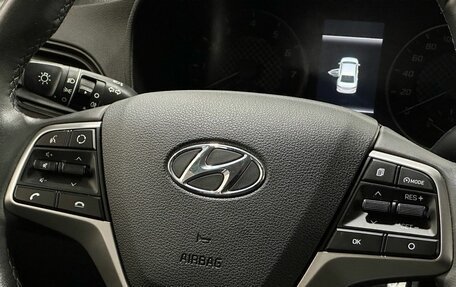 Hyundai Solaris II рестайлинг, 2021 год, 1 719 900 рублей, 13 фотография