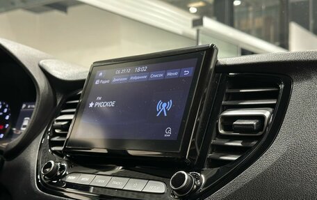 Hyundai Solaris II рестайлинг, 2021 год, 1 719 900 рублей, 14 фотография