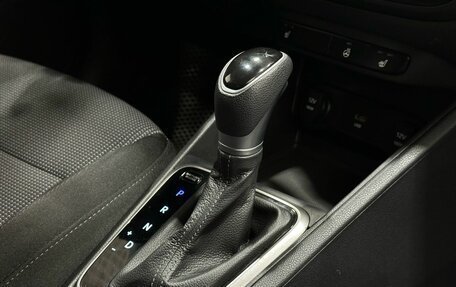 Hyundai Solaris II рестайлинг, 2021 год, 1 719 900 рублей, 16 фотография