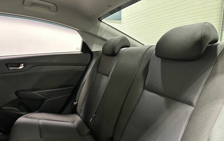 Hyundai Solaris II рестайлинг, 2021 год, 1 719 900 рублей, 18 фотография