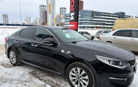 KIA Optima IV, 2017 год, 1 790 000 рублей, 3 фотография