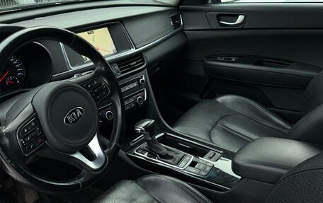 KIA Optima IV, 2017 год, 1 790 000 рублей, 4 фотография