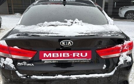 KIA Optima IV, 2017 год, 1 790 000 рублей, 5 фотография