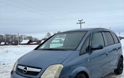 Opel Meriva, 2008 год, 210 000 рублей, 1 фотография