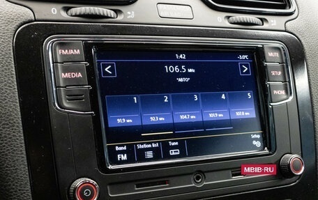 Volkswagen Scirocco III рестайлинг, 2011 год, 1 149 000 рублей, 14 фотография