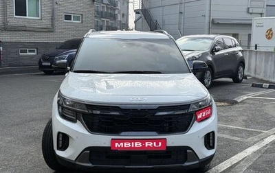 KIA Seltos I, 2023 год, 2 255 123 рублей, 1 фотография