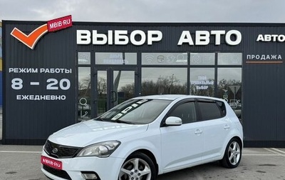 KIA cee'd I рестайлинг, 2010 год, 770 000 рублей, 1 фотография