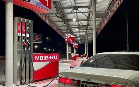 Toyota Camry, 1998 год, 420 000 рублей, 1 фотография