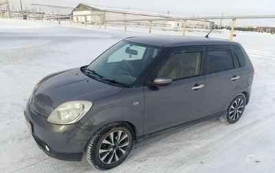 Mazda Verisa, 2008 год, 550 000 рублей, 1 фотография