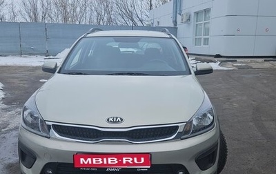 KIA Rio IV, 2018 год, 1 250 000 рублей, 1 фотография