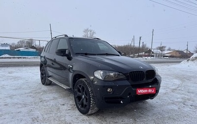 BMW X5, 2008 год, 1 455 000 рублей, 1 фотография
