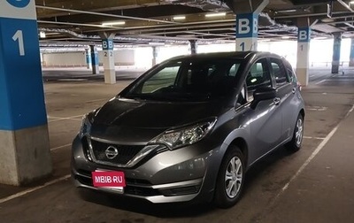 Nissan Note II рестайлинг, 2020 год, 906 000 рублей, 1 фотография