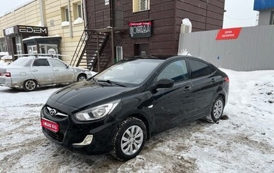 Hyundai Solaris II рестайлинг, 2012 год, 900 000 рублей, 1 фотография