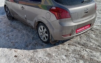 KIA cee'd I рестайлинг, 2008 год, 500 000 рублей, 1 фотография