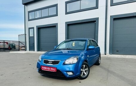 KIA Rio II, 2011 год, 699 000 рублей, 1 фотография