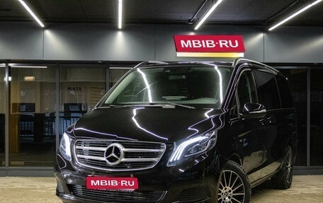 Mercedes-Benz V-Класс, 2015 год, 4 199 000 рублей, 1 фотография