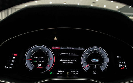 Audi A6, 2019 год, 3 950 000 рублей, 16 фотография