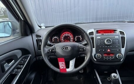 KIA cee'd I рестайлинг, 2010 год, 770 000 рублей, 9 фотография