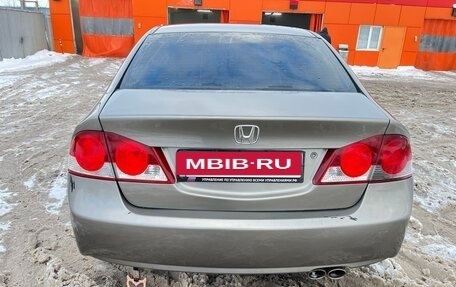 Honda Civic VIII, 2008 год, 600 000 рублей, 3 фотография