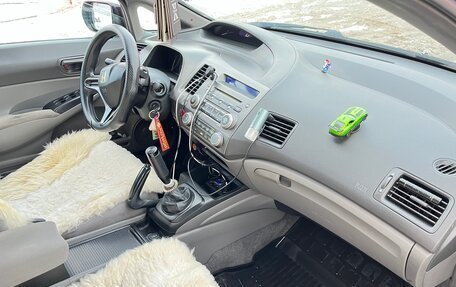 Honda Civic VIII, 2008 год, 600 000 рублей, 5 фотография