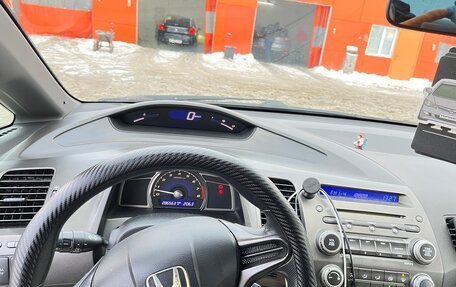 Honda Civic VIII, 2008 год, 600 000 рублей, 7 фотография